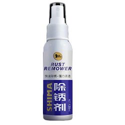 Fan-Ling 120ml New Rust Inhibitor,Rust Remover Spray Rust Quick Cleaming Spray,Anti-Rust Lubrica ...