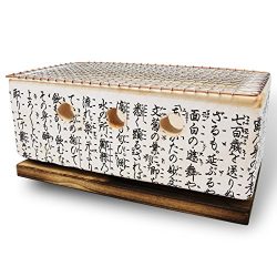 Table-top charcoal grill, Shichirin Hida Konro, with Wire mesh grill and Wooden base (Rectangular)